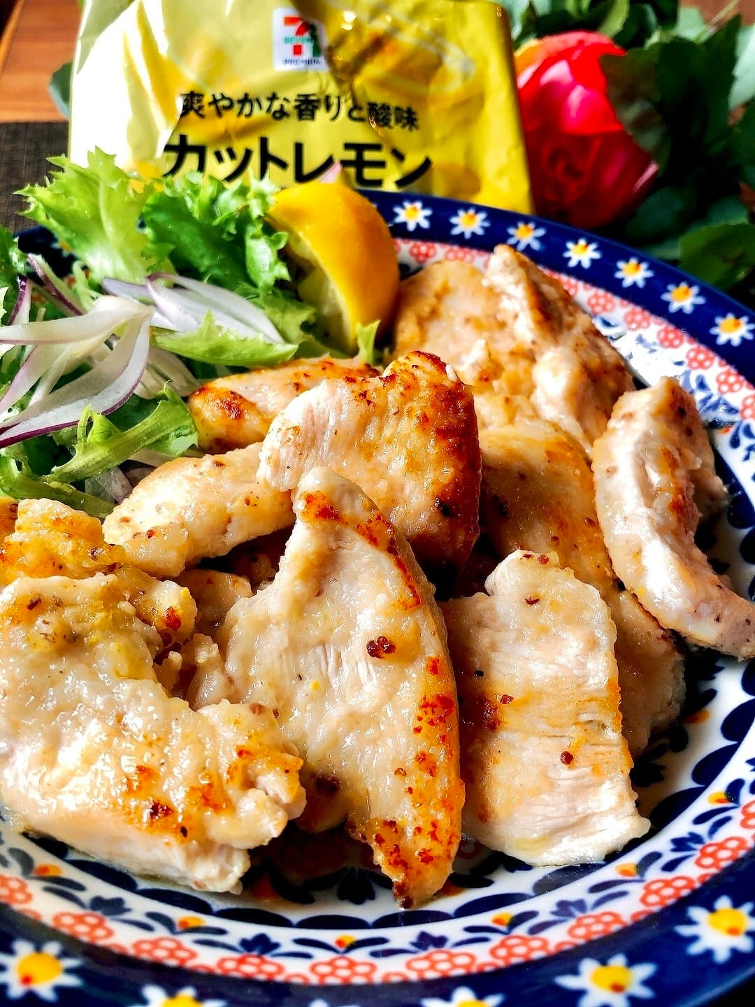 レモンチキンソテーの完成写真