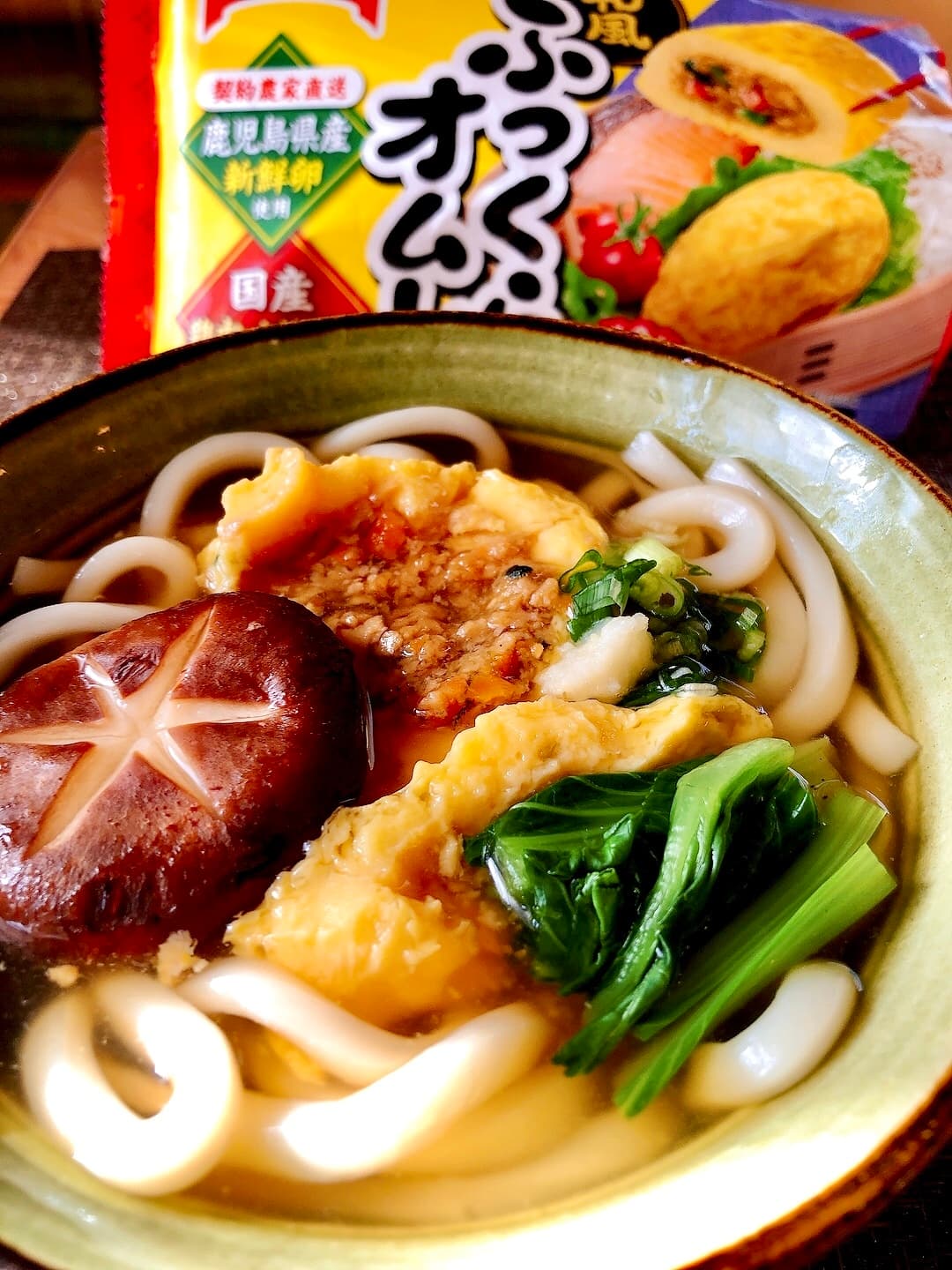 和風オムレツのあんかけうどんの完成写真