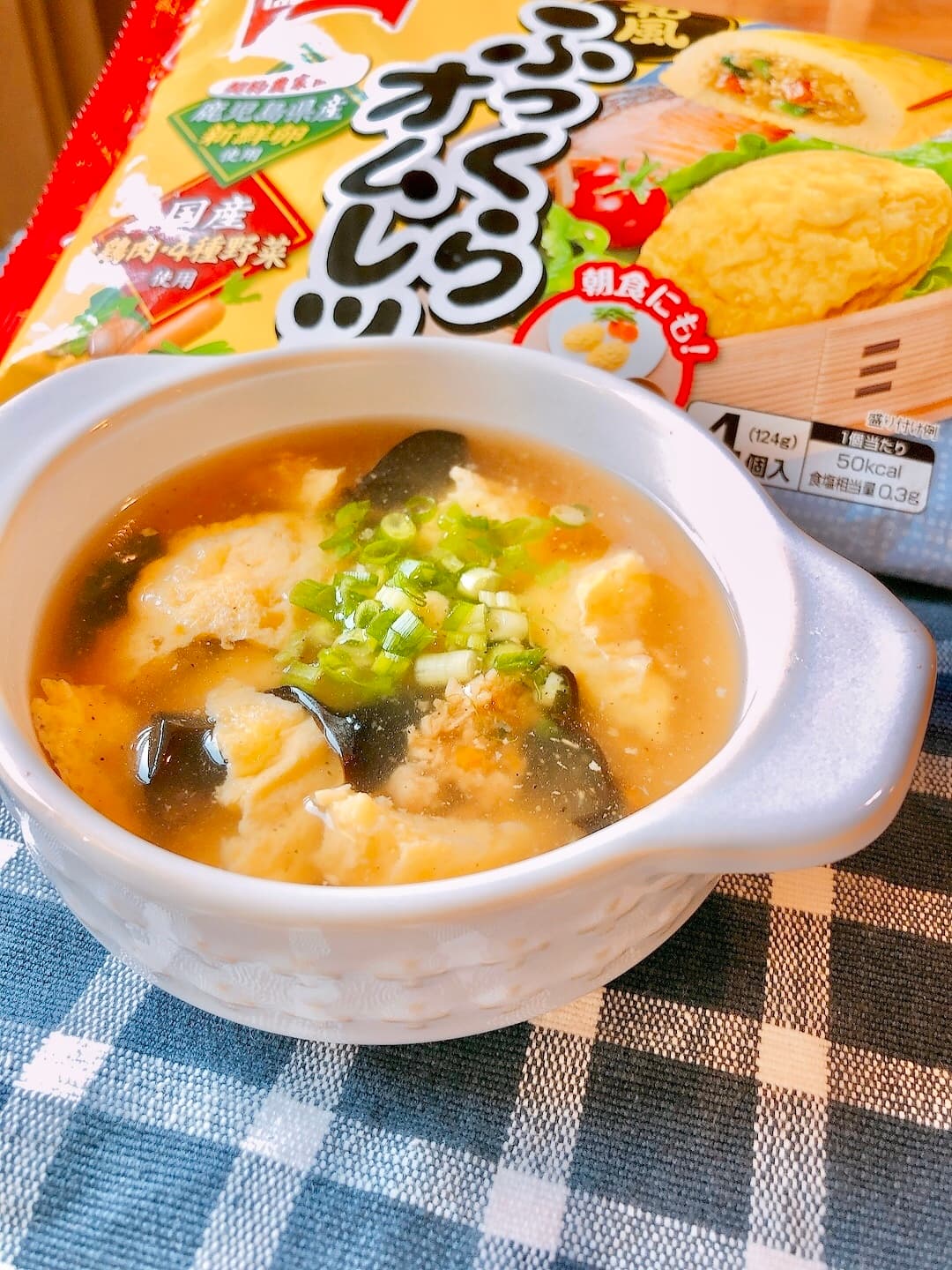 和風オムレツときくらげのあんかけスープの完成写真