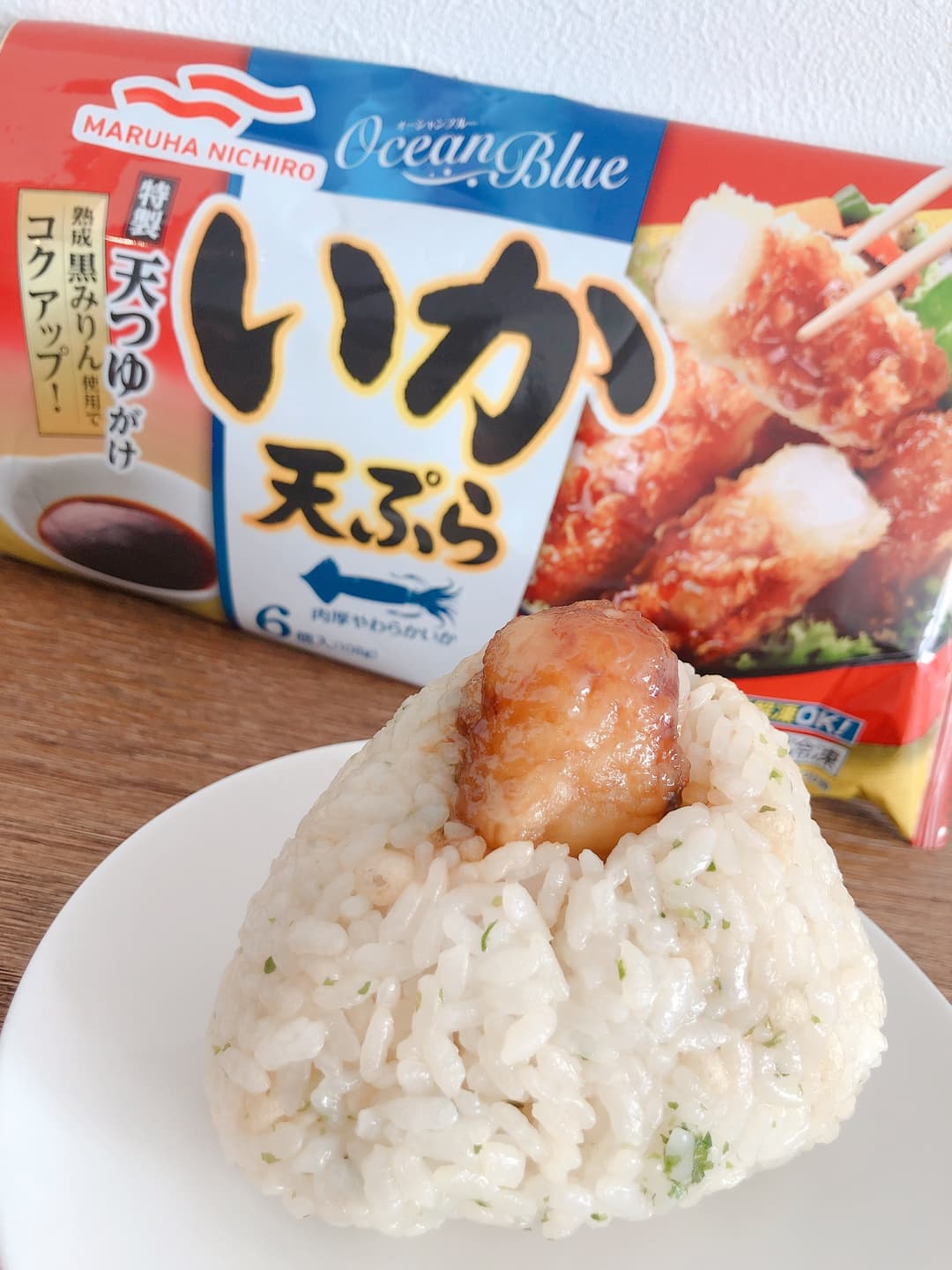 いか天の天むすの完成写真