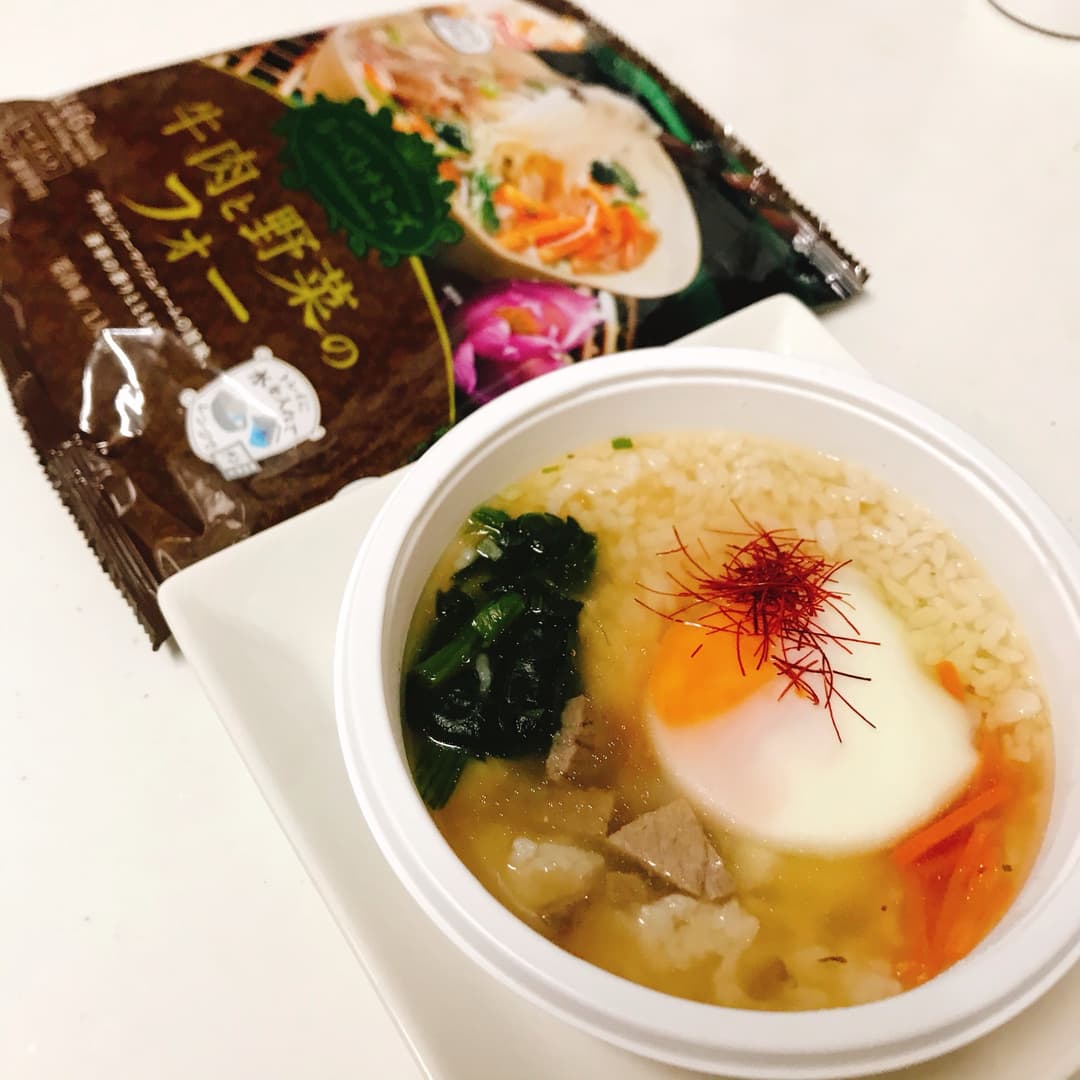 レンジで作る牛肉と野菜の雑炊の完成写真