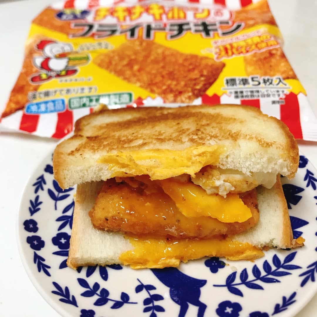 チキチキボーンのエッグバタートーストの完成写真