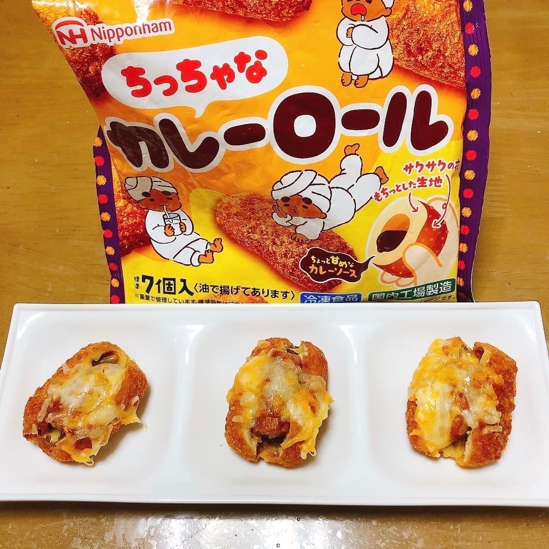 カレードッグの完成写真