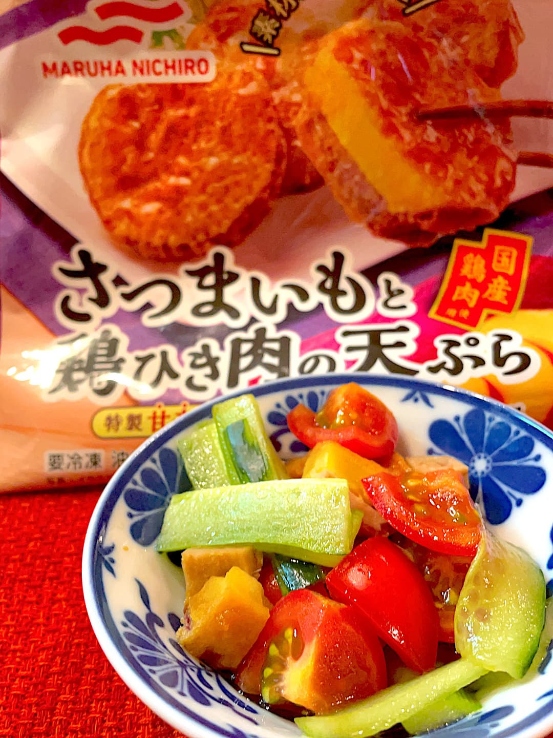 トマトときゅうりの中華サラダの完成写真
