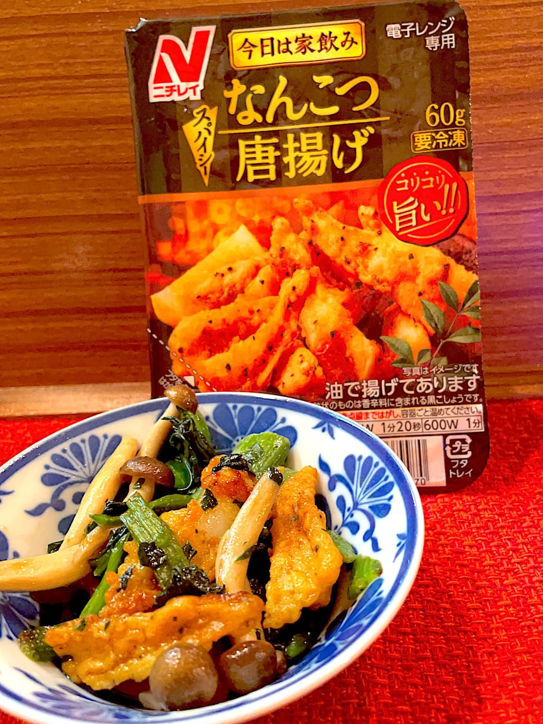 なんこつのしめじ炒めの完成写真