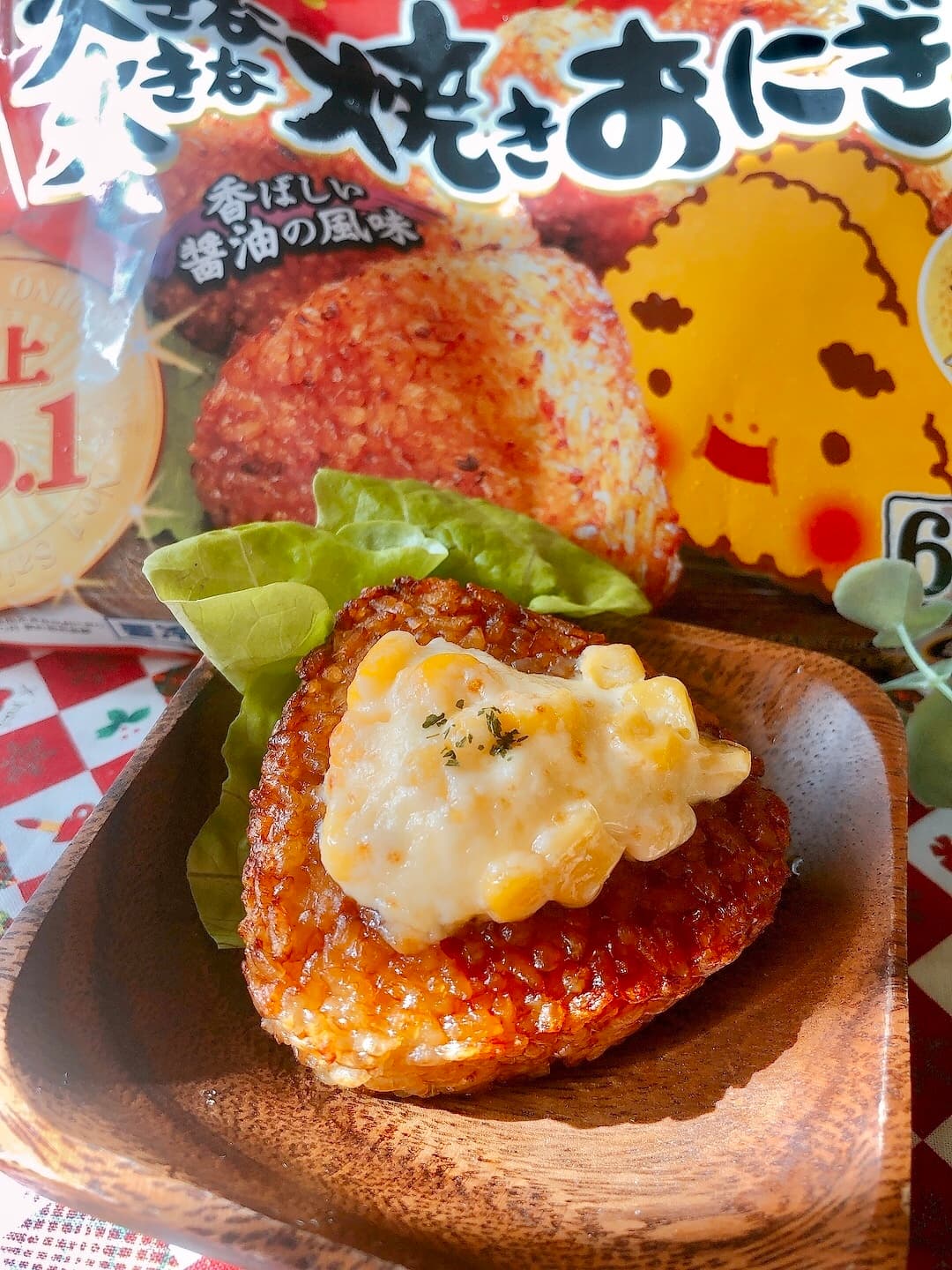 コーンマヨのせ焼きおにぎりの完成写真