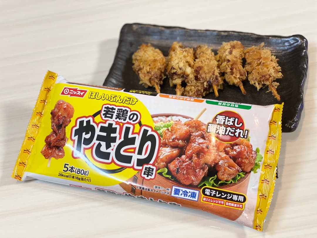 やきとり串フライの完成写真