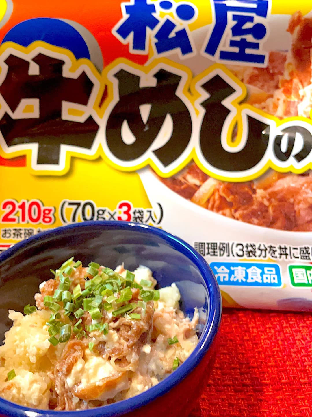 豆腐ポテトサラダの完成写真