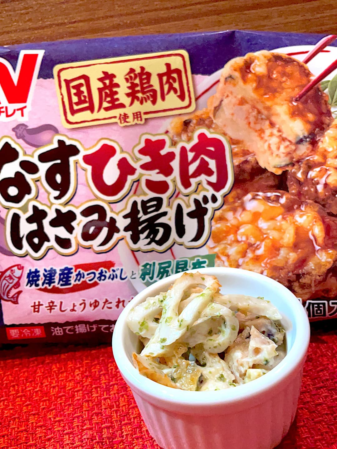 はさみ揚げののりマヨちくわの完成写真
