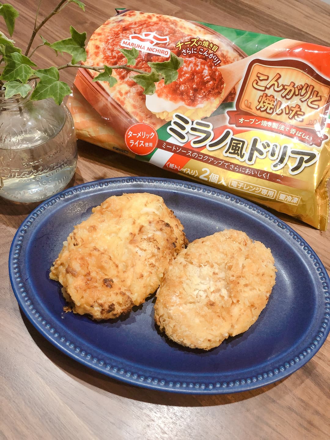ミラノ風ドリアでライスコロッケの完成写真