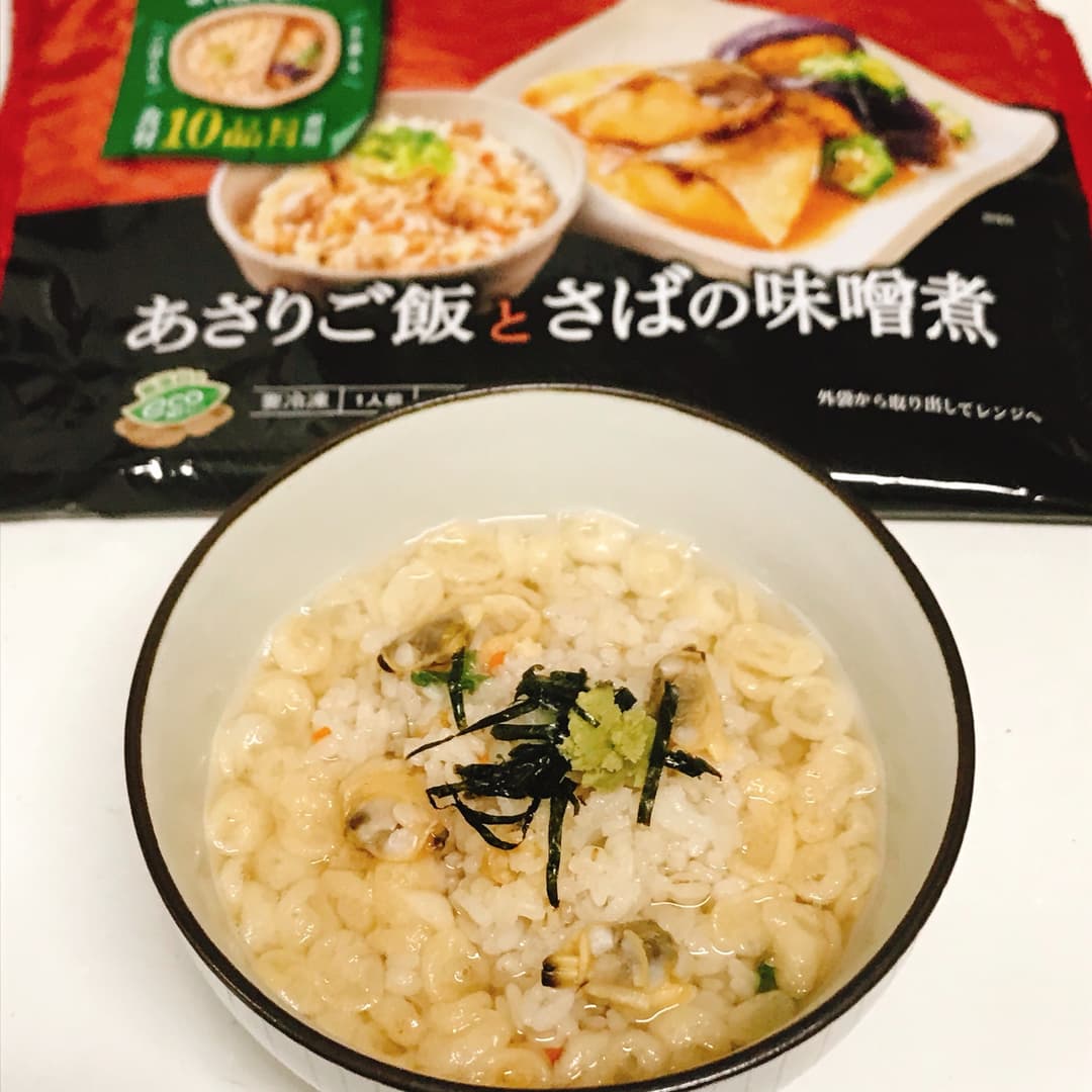 あさりご飯のわさび茶漬けの完成写真