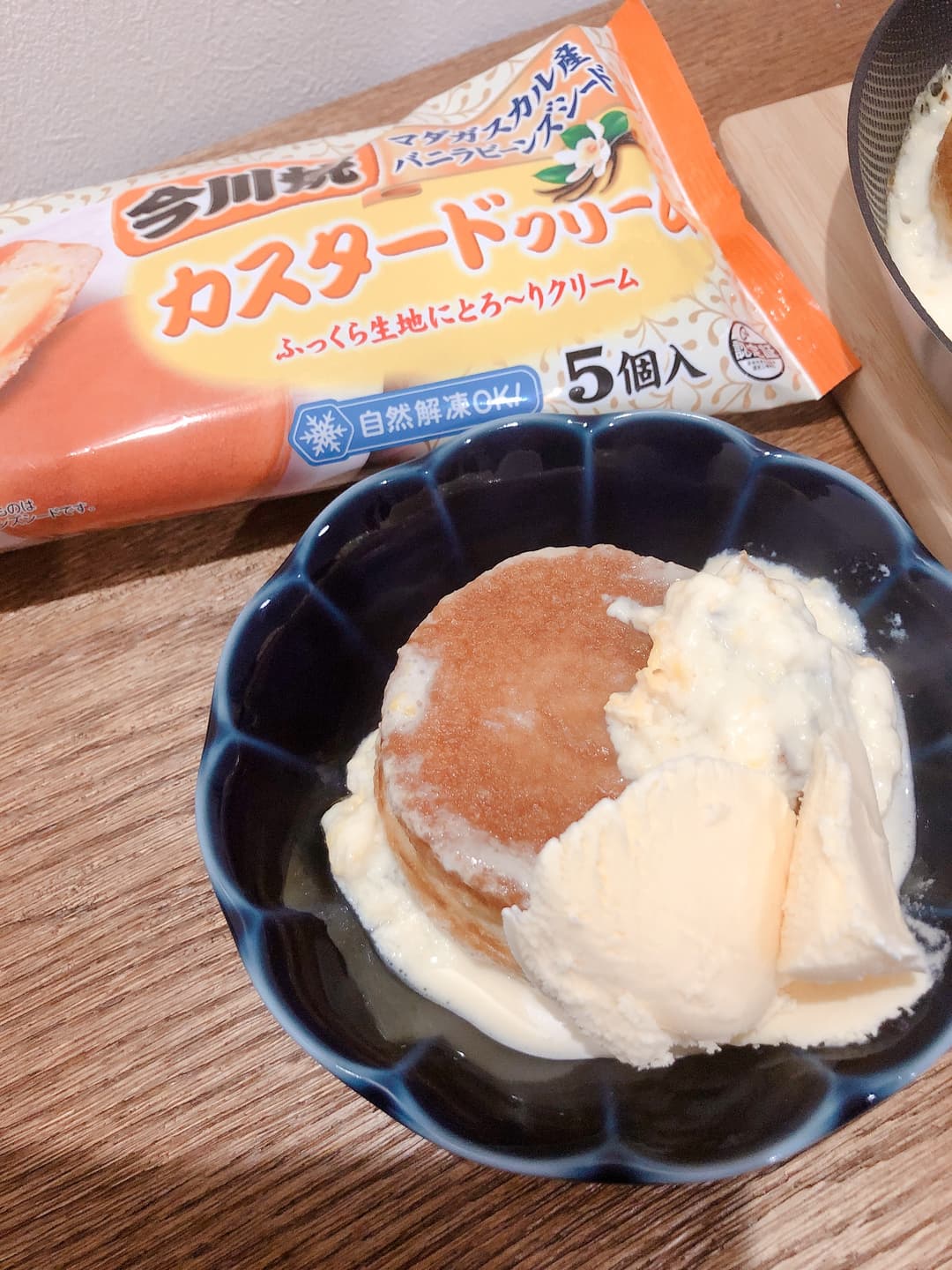 今川焼カスタードプディングの完成写真