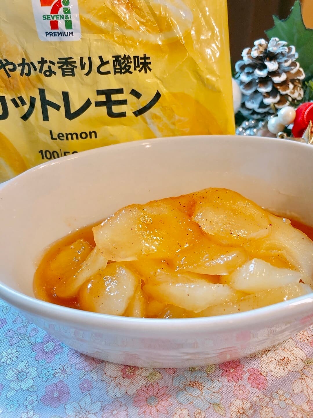 りんごのレモン煮の完成写真