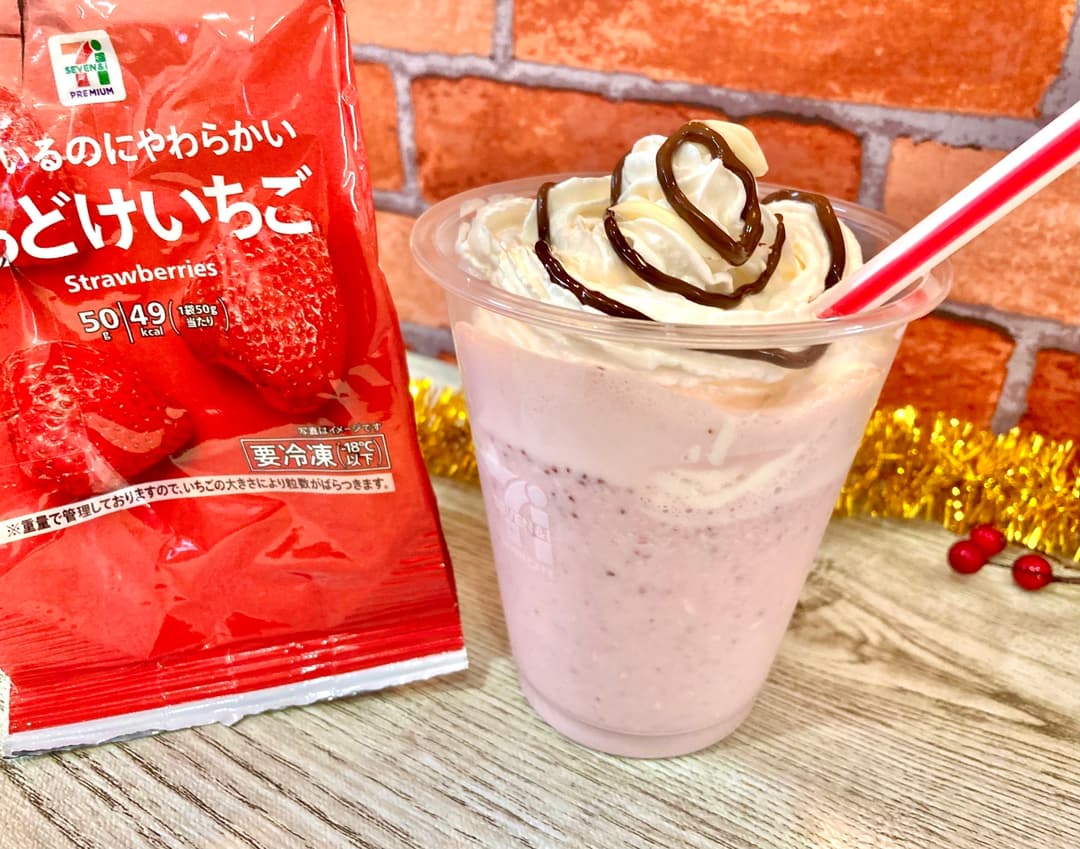 ストロベリーチーズシェイクの完成写真