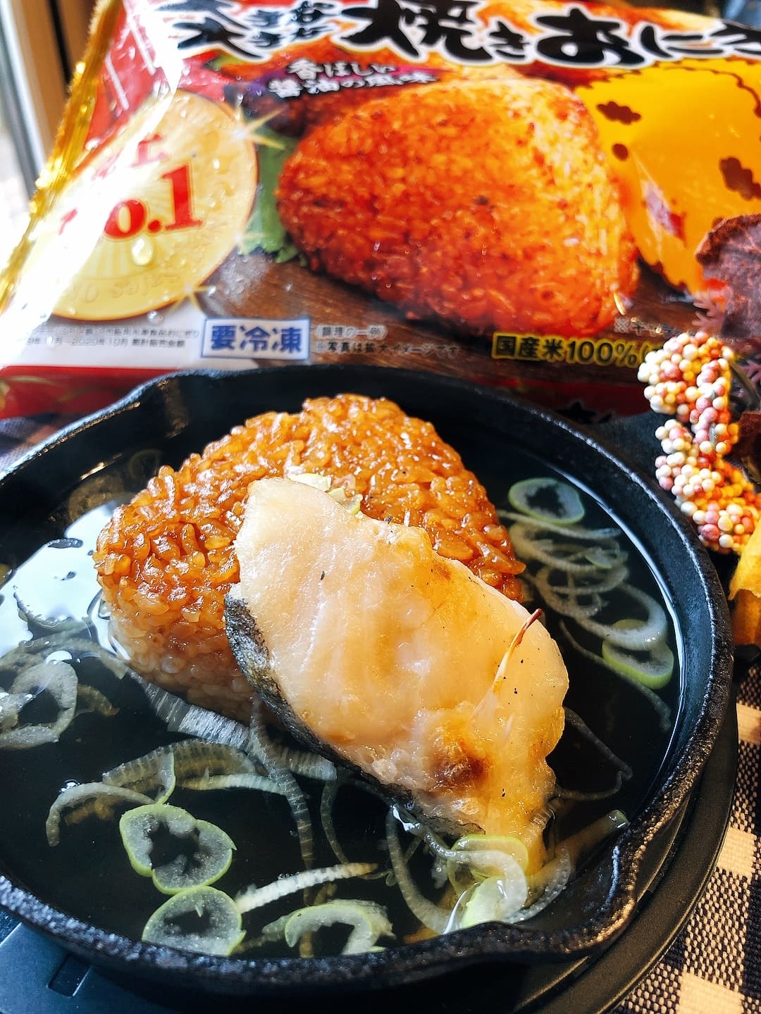 鱈茶漬け風焼きおにぎりの完成写真