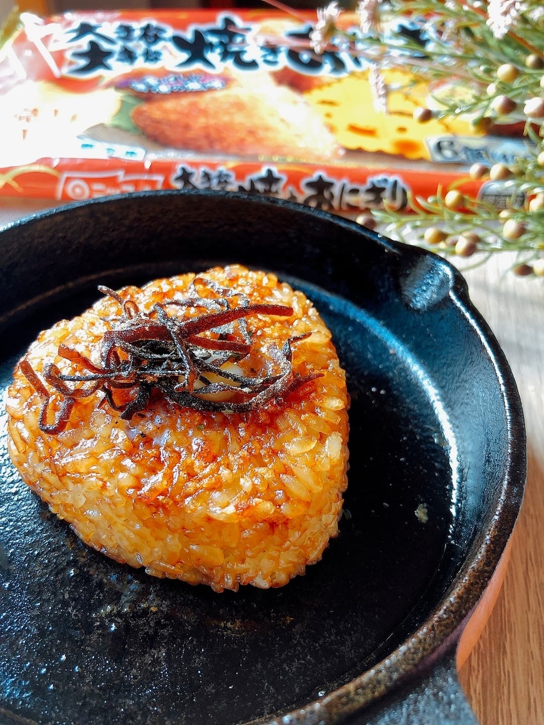 バター昆布の焼きおにぎりの完成写真