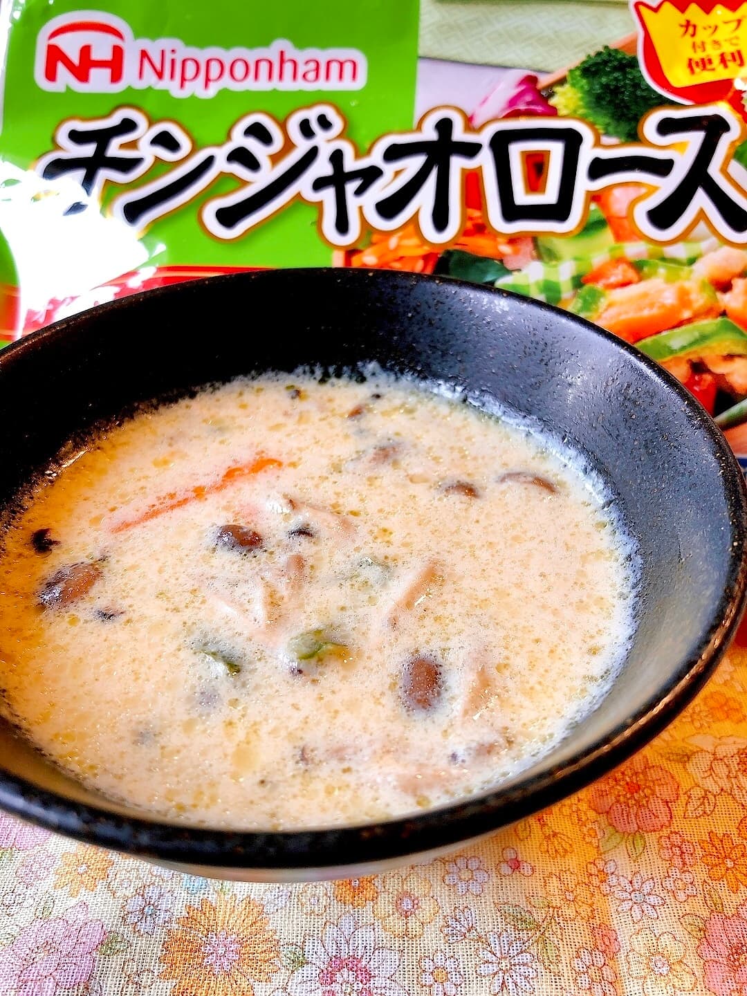 チンジャオロースで豆乳味噌スープの完成写真