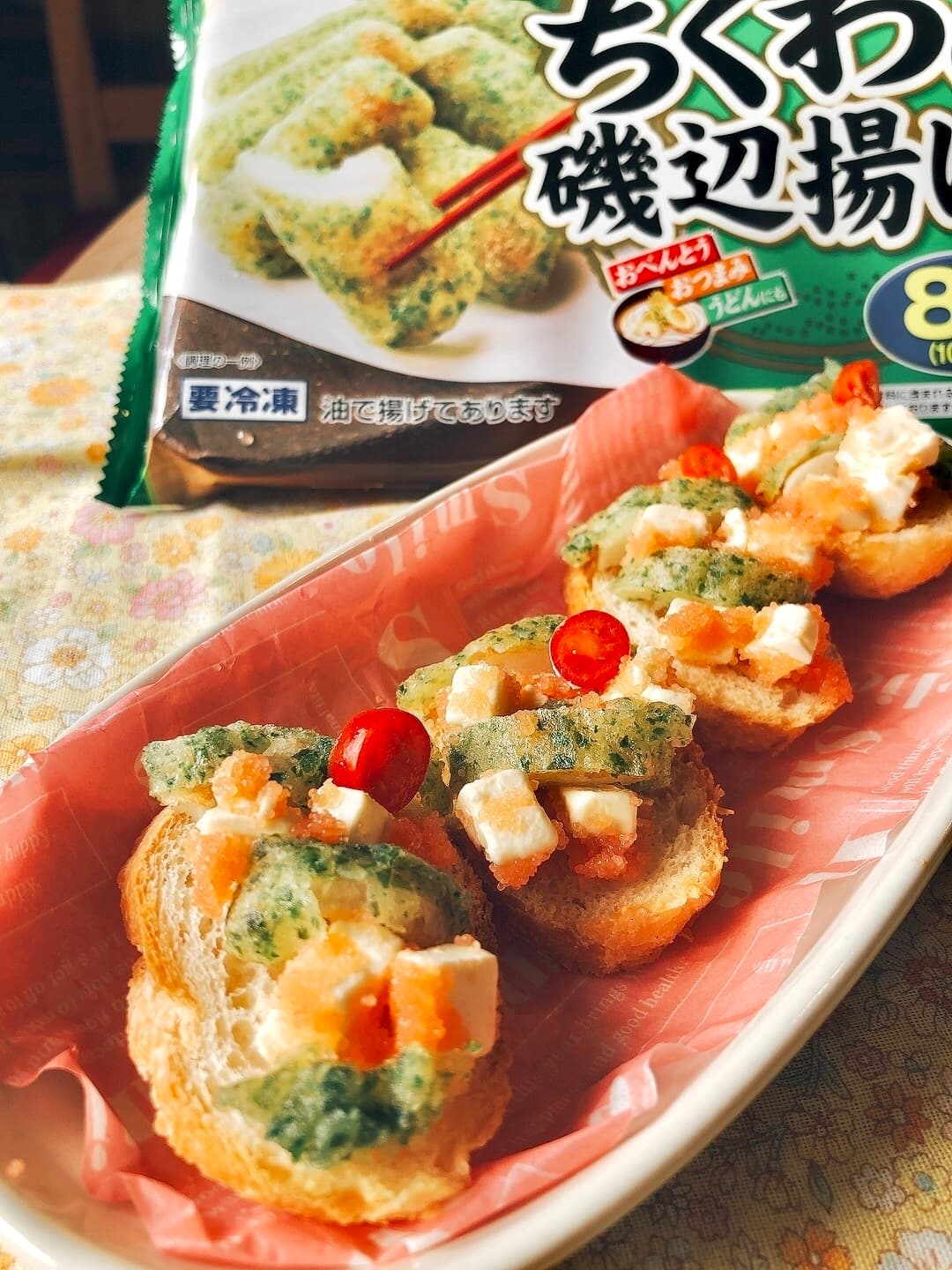 竹輪とたらこチーズのカナッペの完成写真