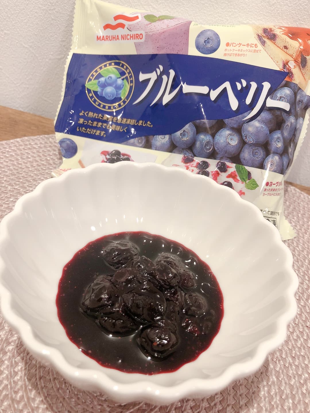 レンジで簡単とろーりブルーベリージャムの完成写真