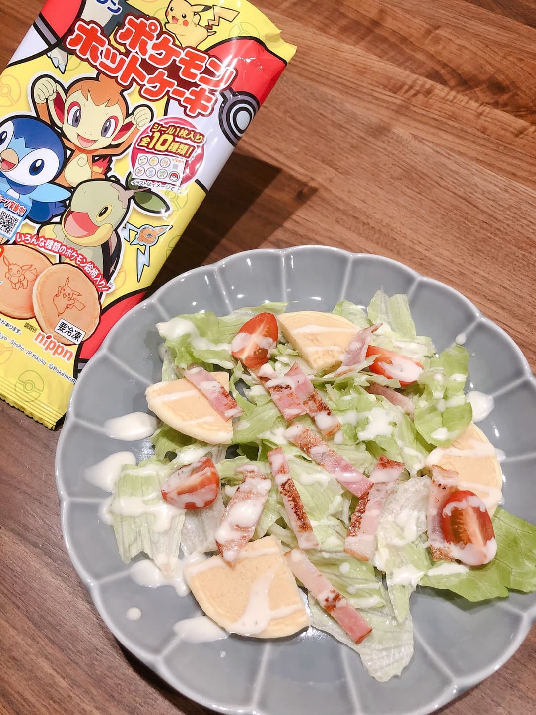 ホットケーキ入りシーザーサラダの完成写真