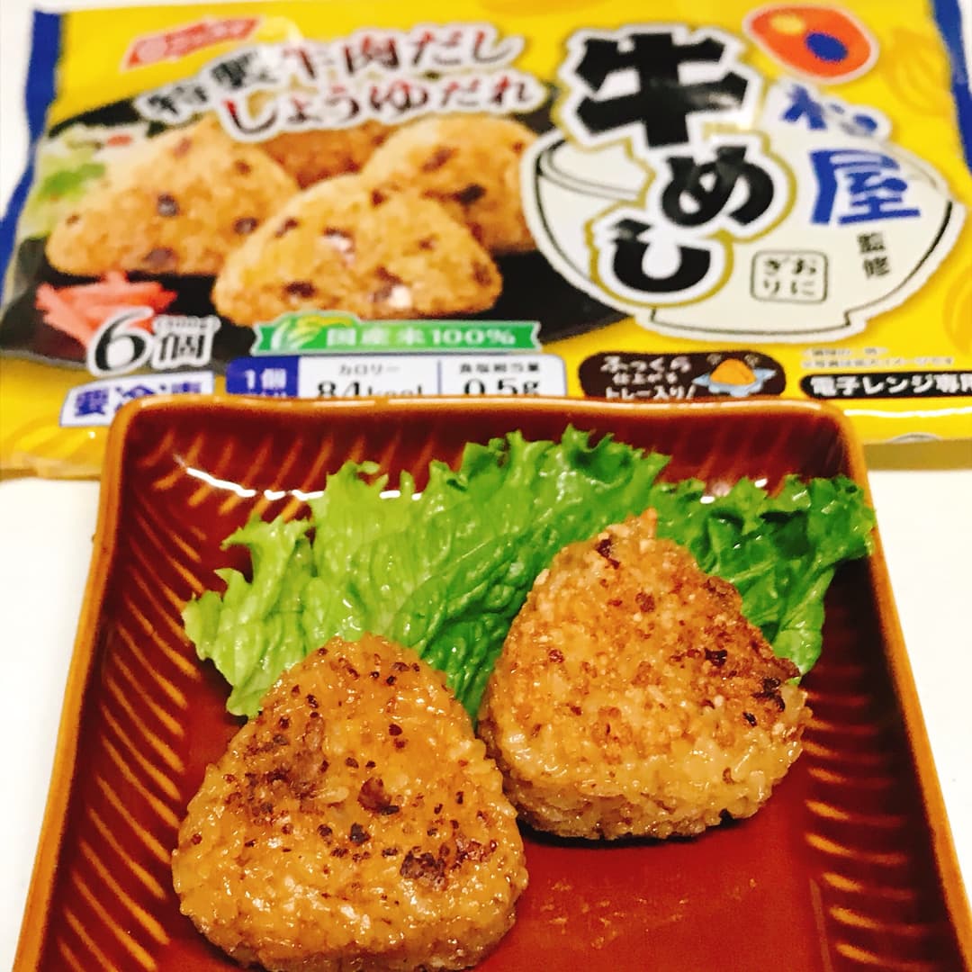 バター香る牛めし焼おにぎりの完成写真