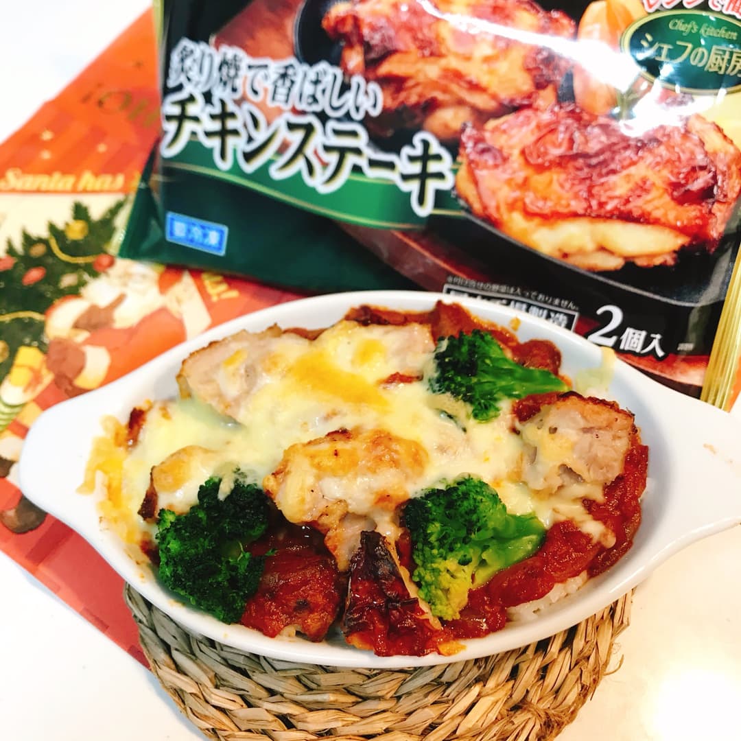 チキンステーキのカレードリアの完成写真