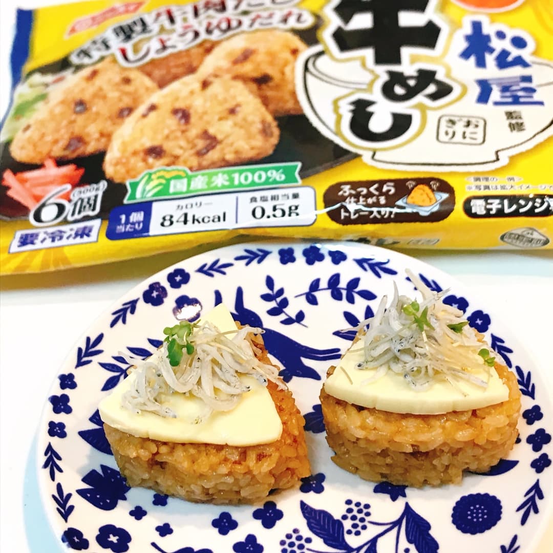 チーズとしらすの牛めしの完成写真