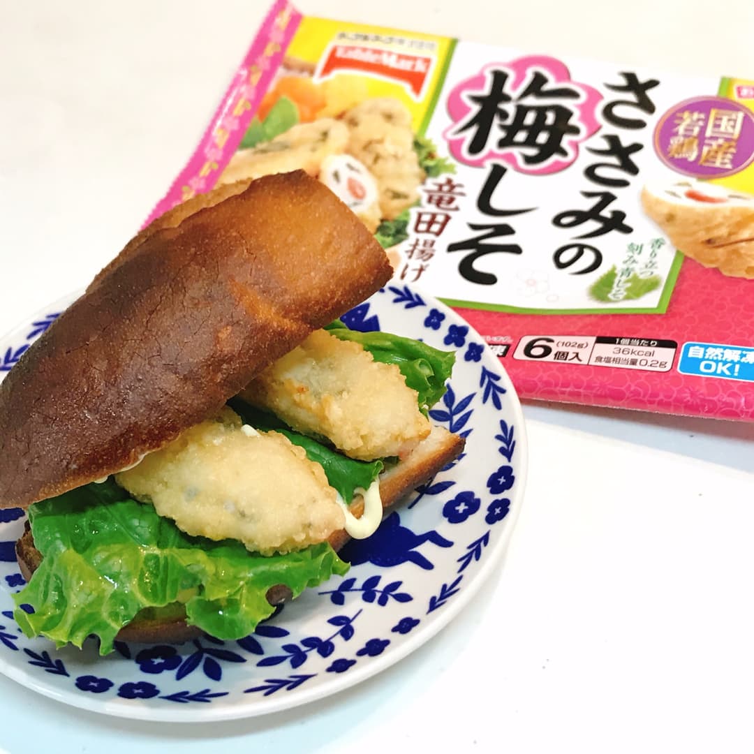 梅しそ竜田サンドの完成写真