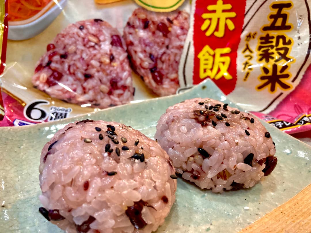 五穀米入り赤飯のおはぎ風の完成写真