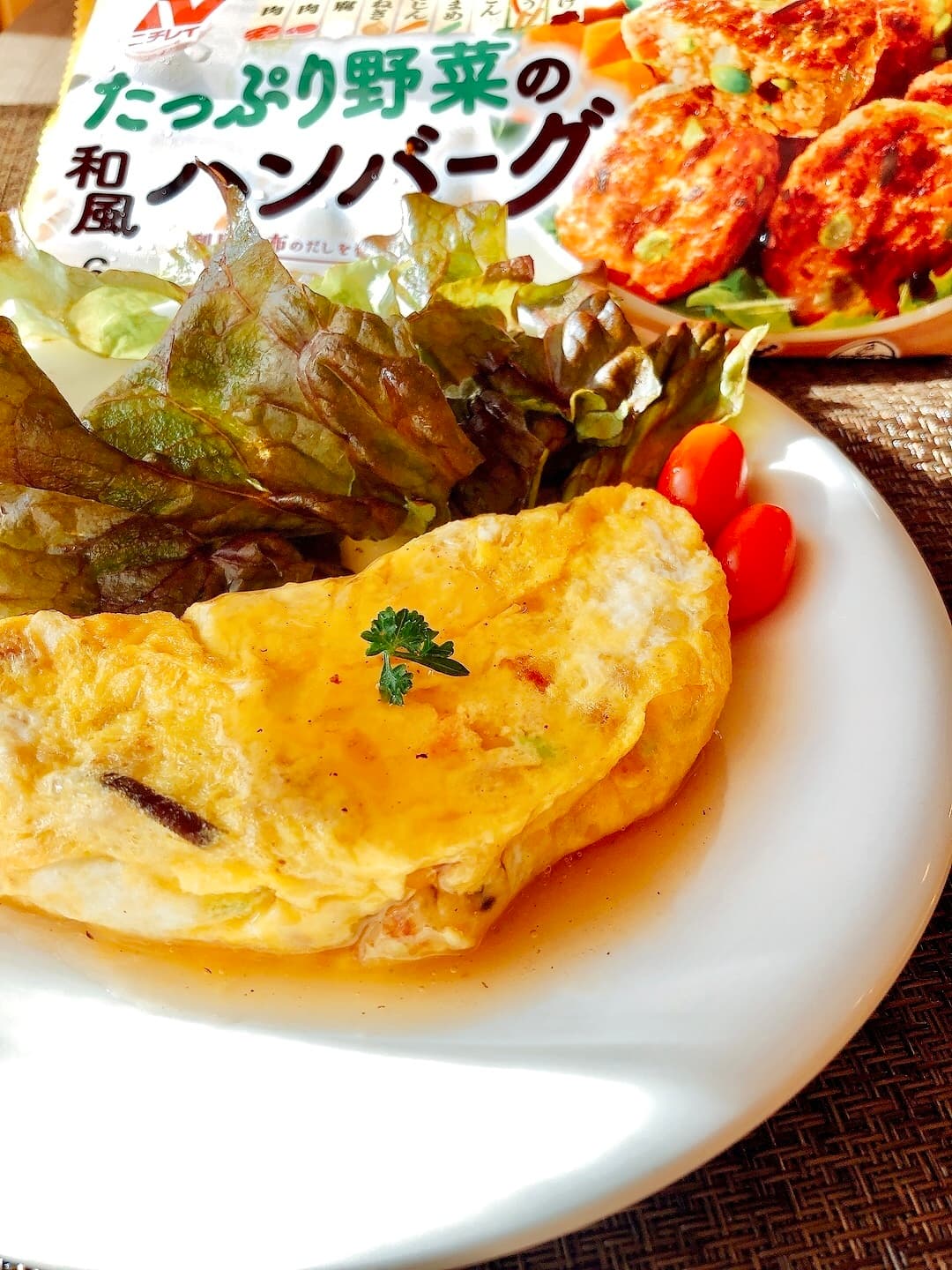 ハンバーグと餅の和風オムレツの完成写真