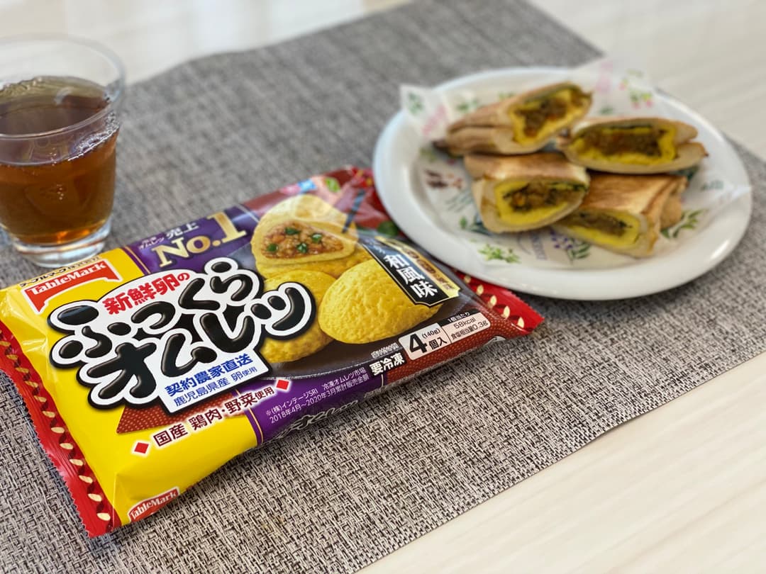 和風オムレツホットサンドの完成写真