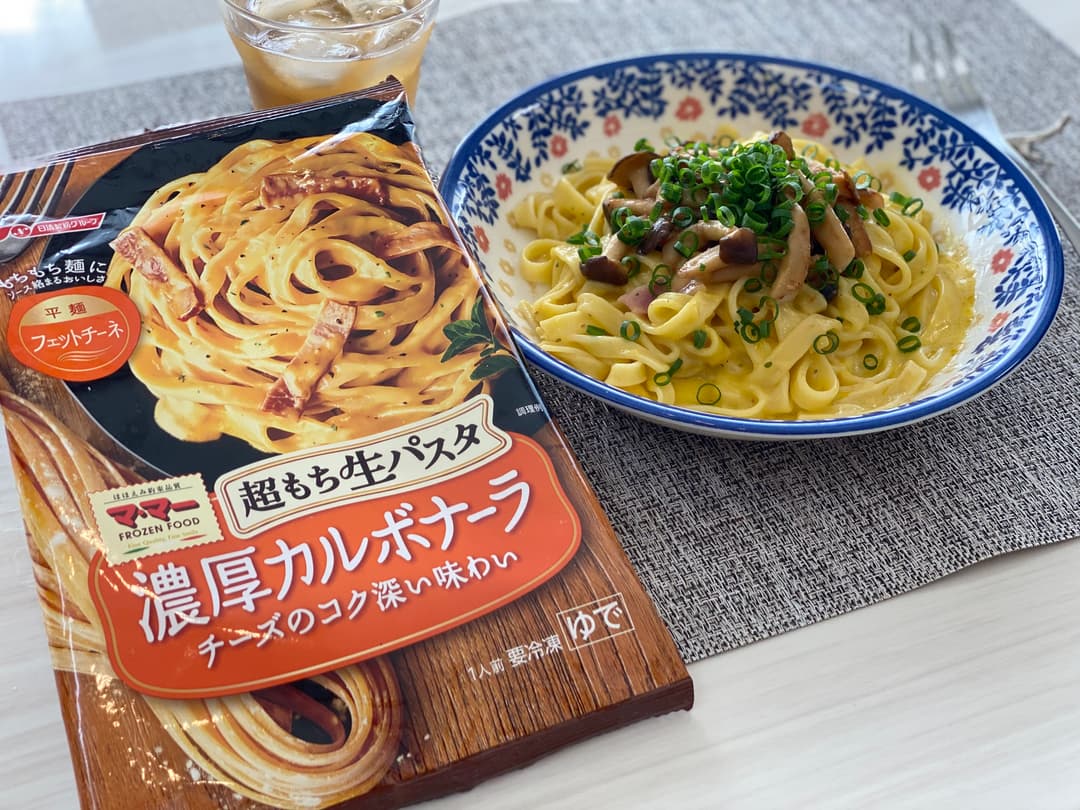 和風きのこカルボナーラの完成写真