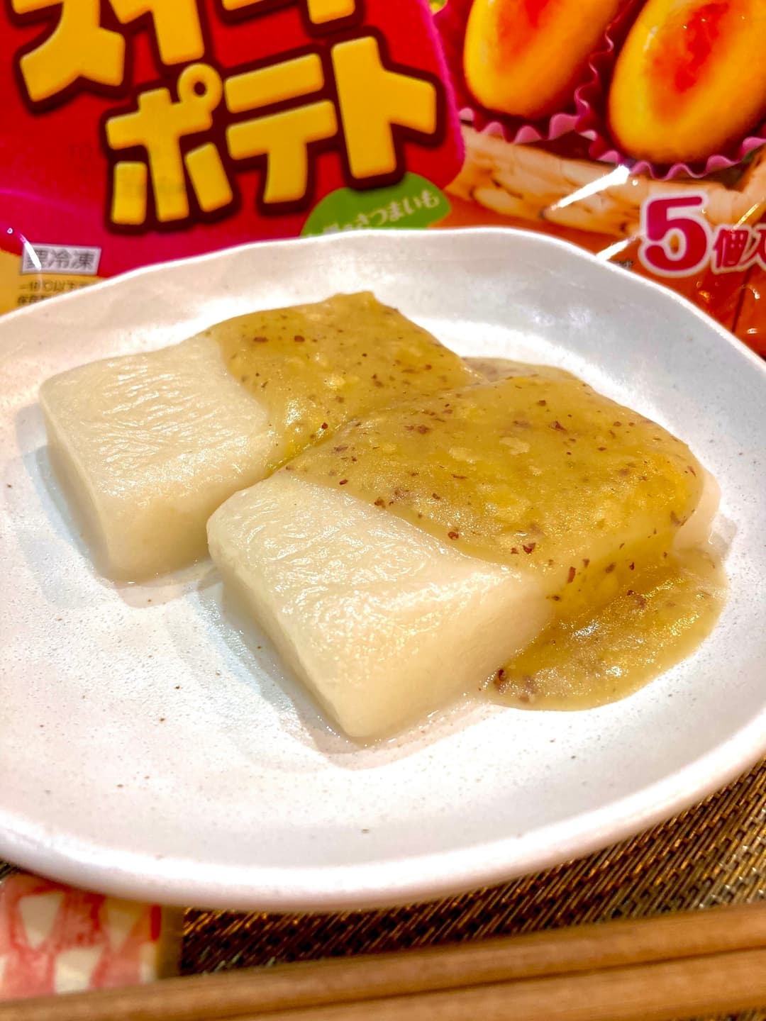 お餅にからめるスイートポテトあんの完成写真