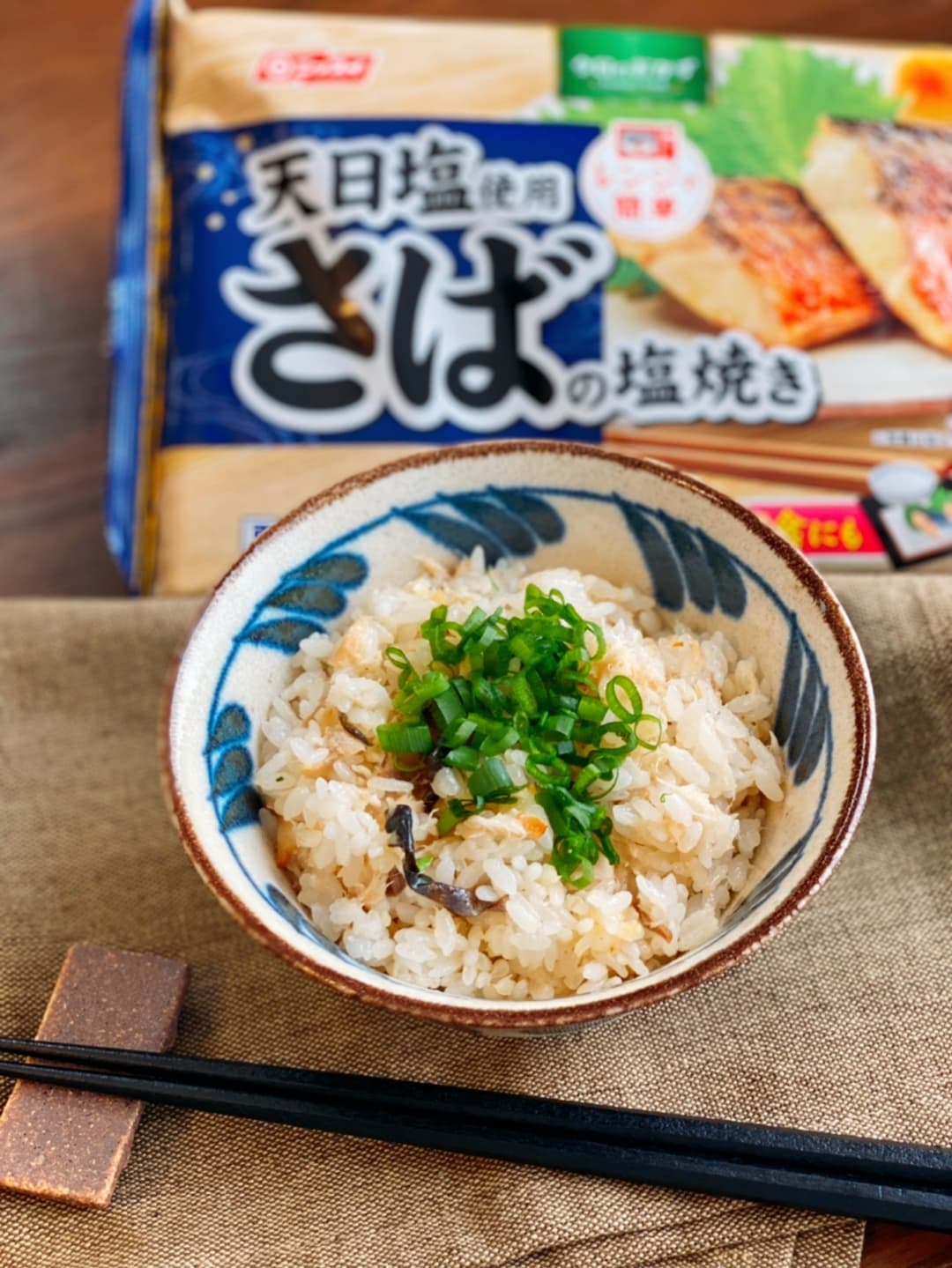 さばの味噌バタごはんの完成写真