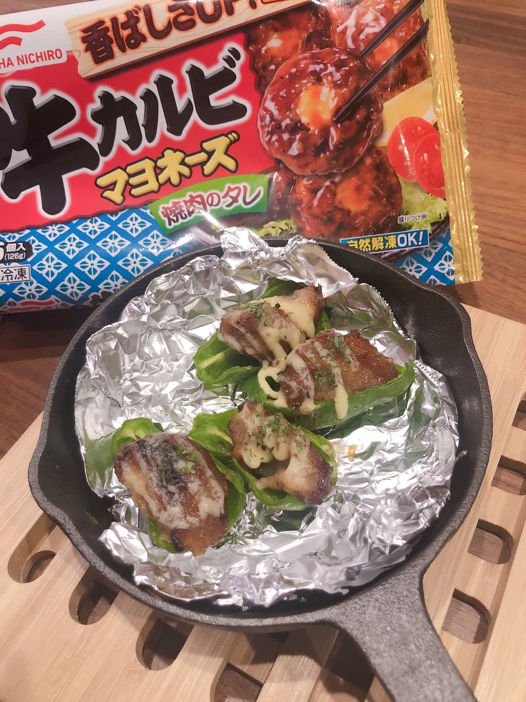ピーマンの牛カルビマヨ詰めの完成写真