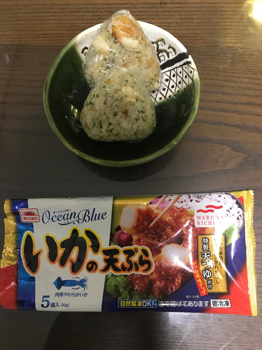 いか天悪魔のおにぎりの完成写真