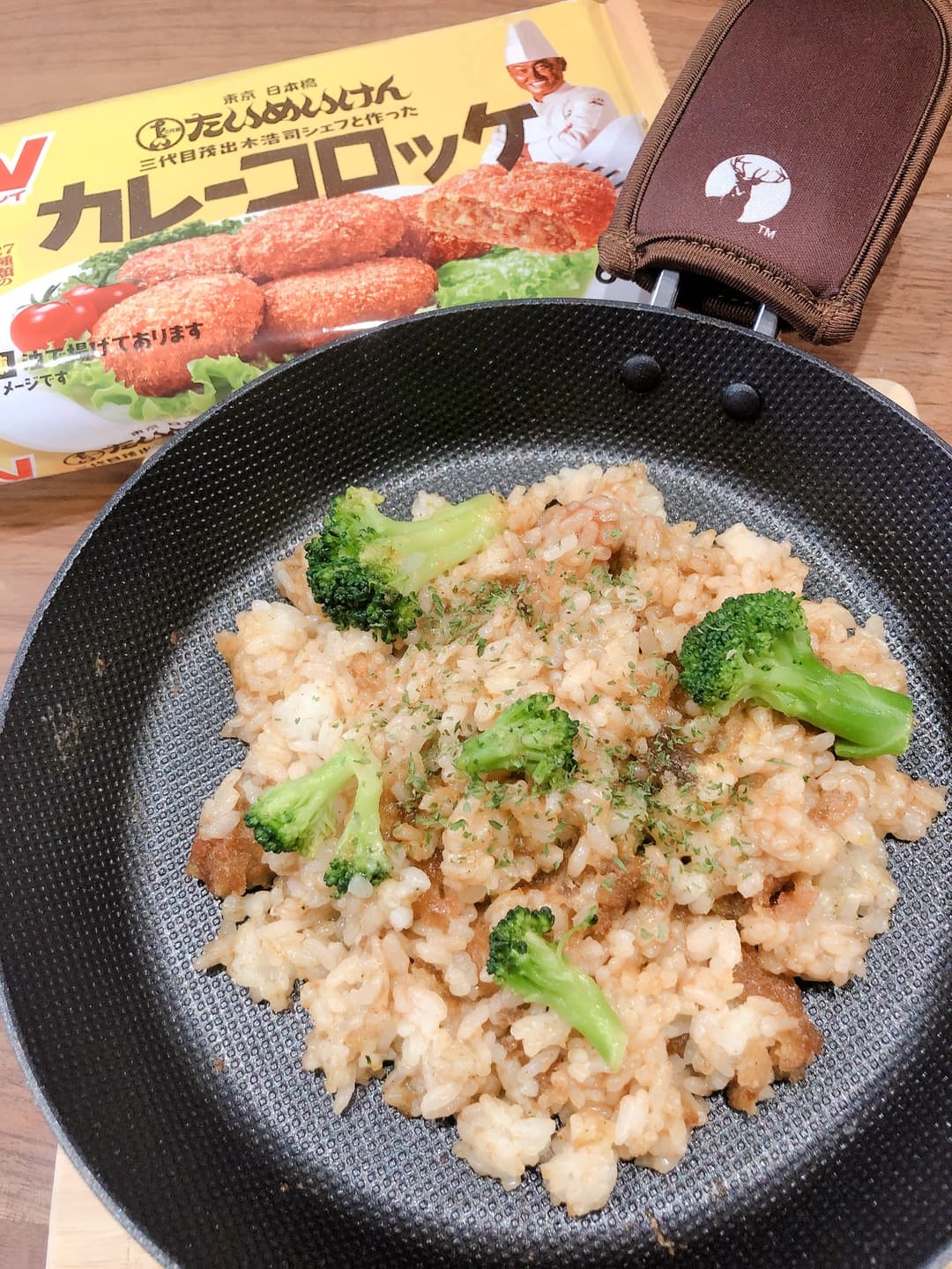 たいめいけんのカレーコロッケピラフの完成写真