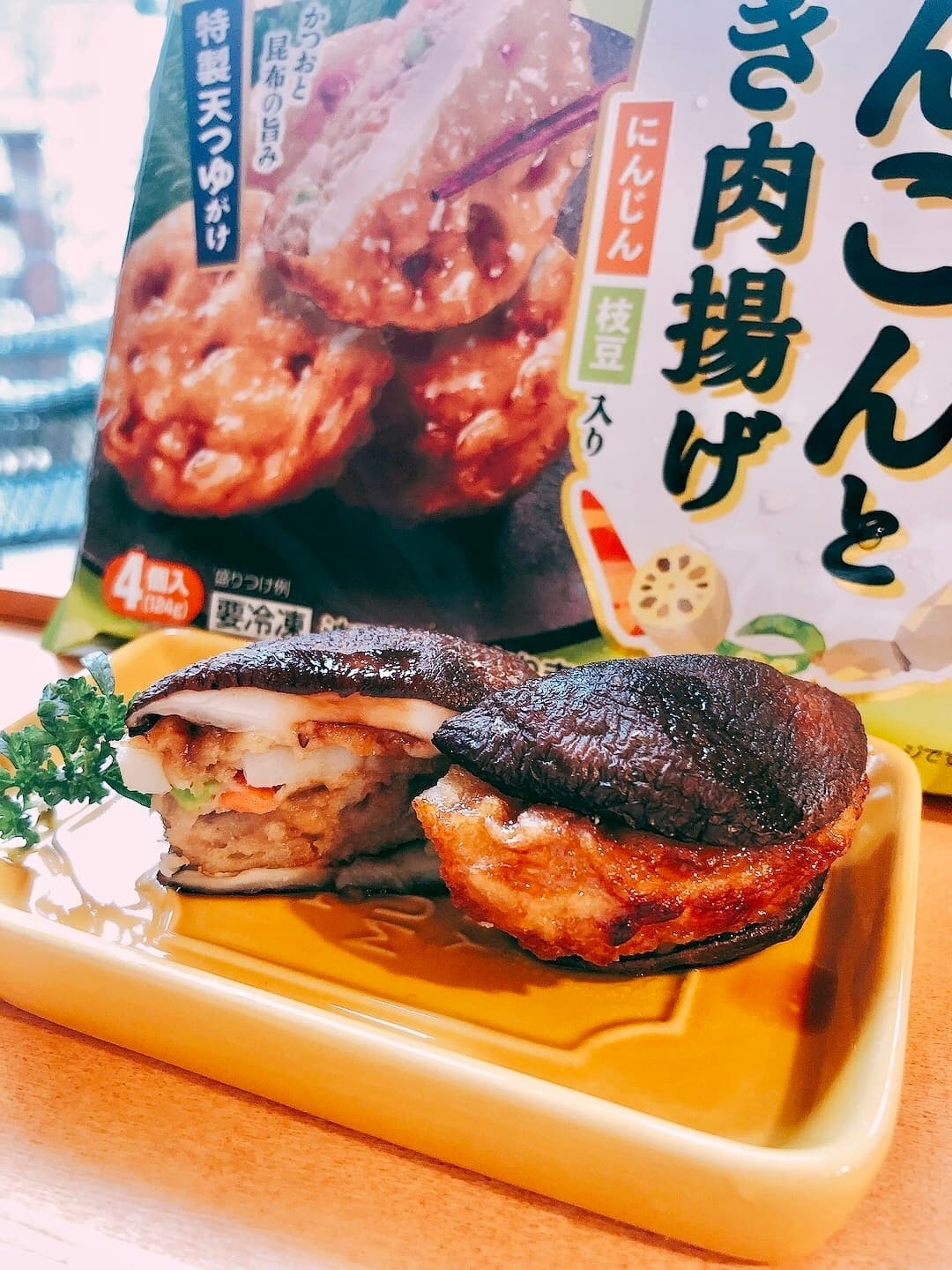 れんこんとひき肉揚げの椎茸挟み焼きの完成写真