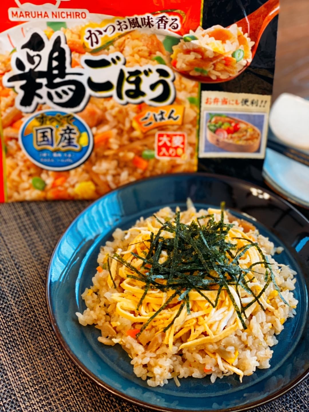 鶏ごぼうDE五目ちらしの完成写真