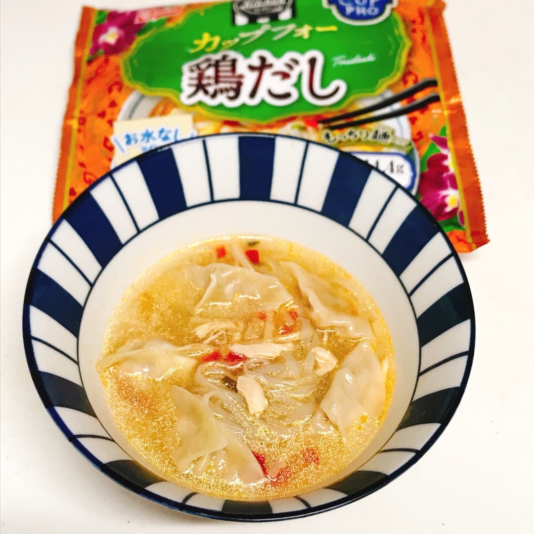 鶏だし餃子の完成写真