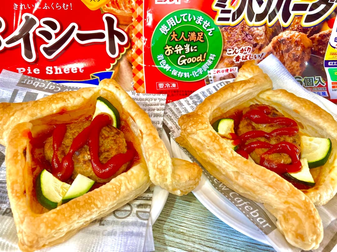 ズッキーニとミニハンバーグのおかずパイの完成写真
