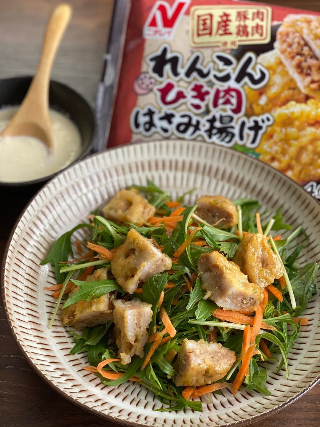 れんこんひき肉はさみ揚げの辛子マヨネーズサラダの完成写真