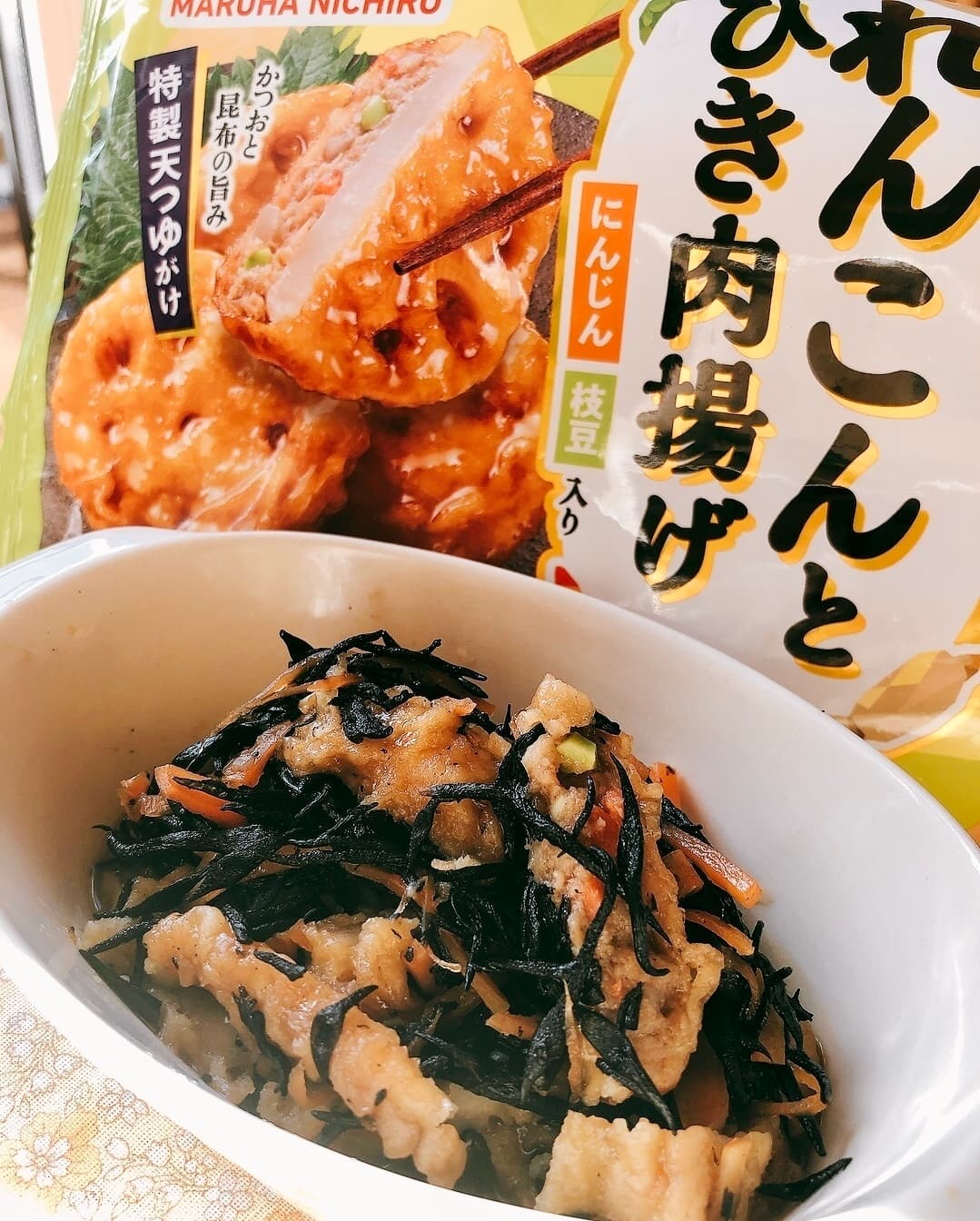 れんこんひき肉揚げ入りひじき煮の完成写真