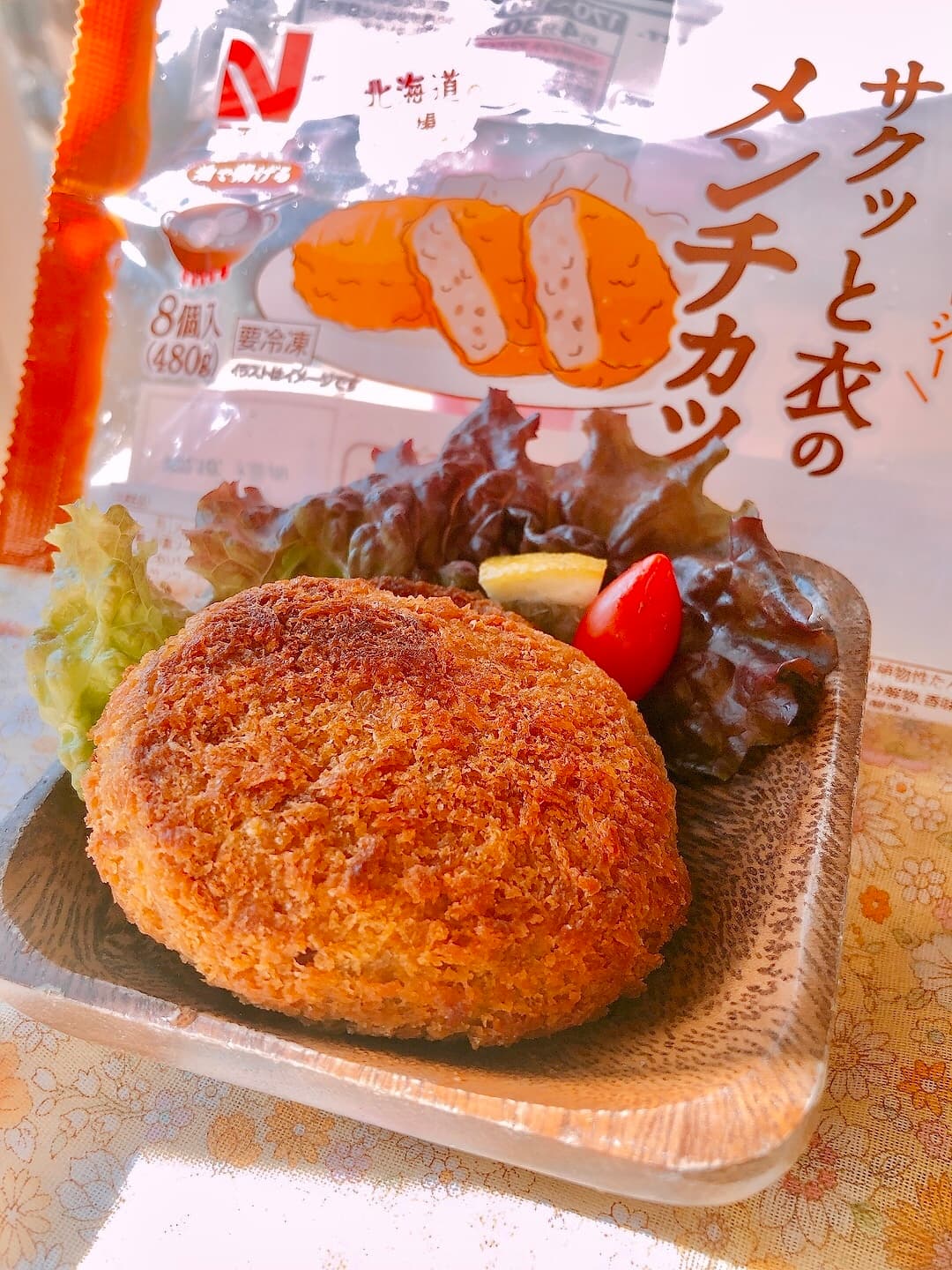 揚げないメンチカツの完成写真
