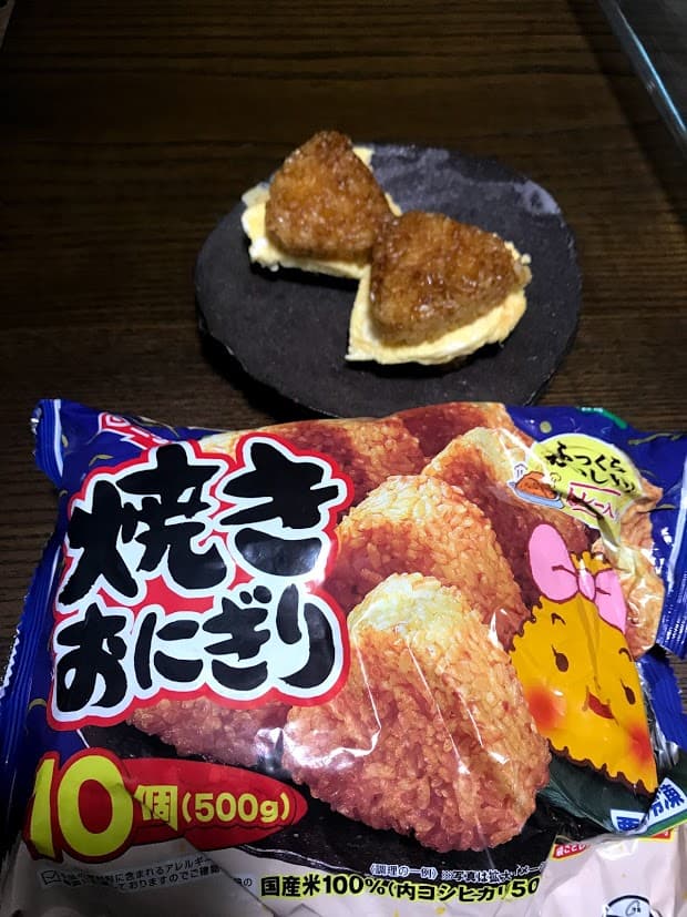 焼きおにぎりバーガー カリカリチーズ&エッグの完成写真