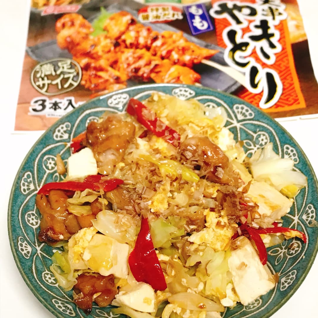 大串やきとりの豆腐チャンプルの完成写真