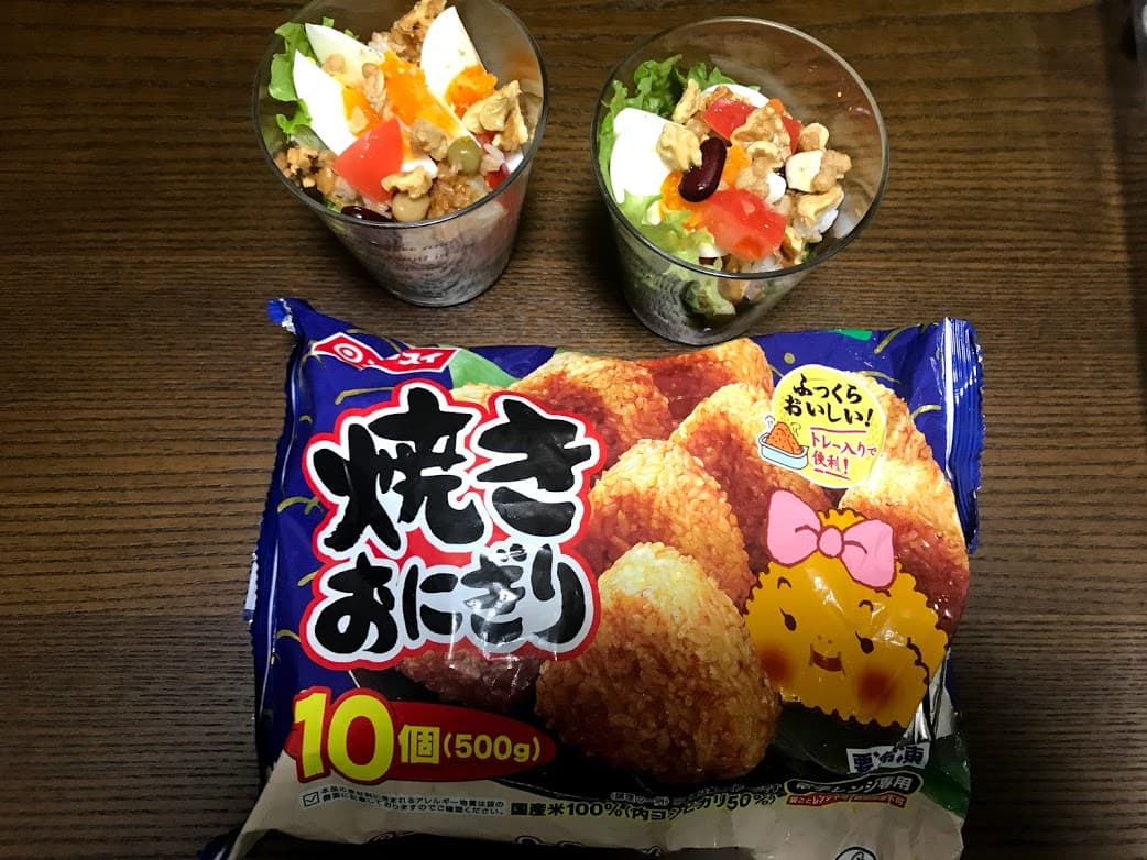 サラダライスパフェの完成写真