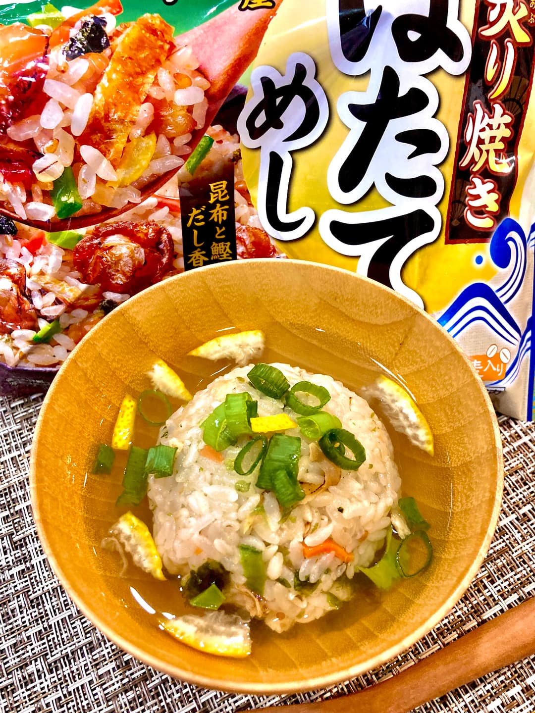 ほたてめしのゆず出汁茶漬けの完成写真