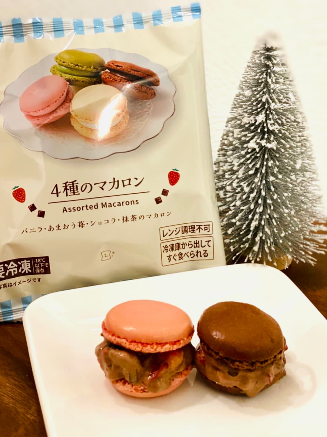 フレッシュ苺のアイスマカロンの完成写真