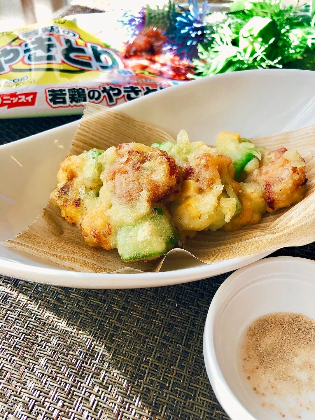やきとりとアボカドのかき揚げの完成写真